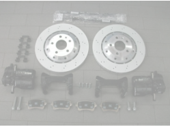 screenshot_2021-12-19_at_13-27-57_audi_rs5_bremsensatz_330x22mm_a5_s5_bremsen_rs5_bremse_original_ersatzteile_ha_ebay