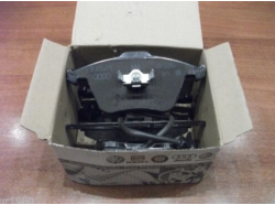 screenshot_2021-12-15_at_15-57-01_original_audi_a4_s4_a6_bremsklotze_original_audi_bremsbelage_8e0_698_151g_serie_ebay