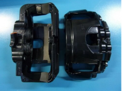 screenshot_2021-12-22_at_16-02-27_original_audi_sq5_bremssattel_fur_380x36_mm_8r0615124_und_8r0615123_sq5_bremse_ebay