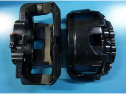 screenshot_2022-01-02_at_14-25-22_original_audi_sq5_bremssattel_fur_380x36_mm_8r0615124_und_8r0615123_sq5_bremse_ebay