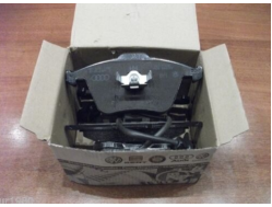 screenshot_2021-12-15_at_15-57-01_original_audi_a4_s4_a6_bremsklotze_original_audi_bremsbelage_8e0_698_151g_serie_ebay