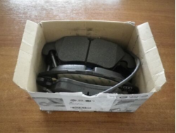 screenshot_2021-12-15_at_15-43-34_original_audi_bremsbelage_a4_a5_s4_s5_quattro_audi_bremsklotze_8k0_698_151_h_ebay